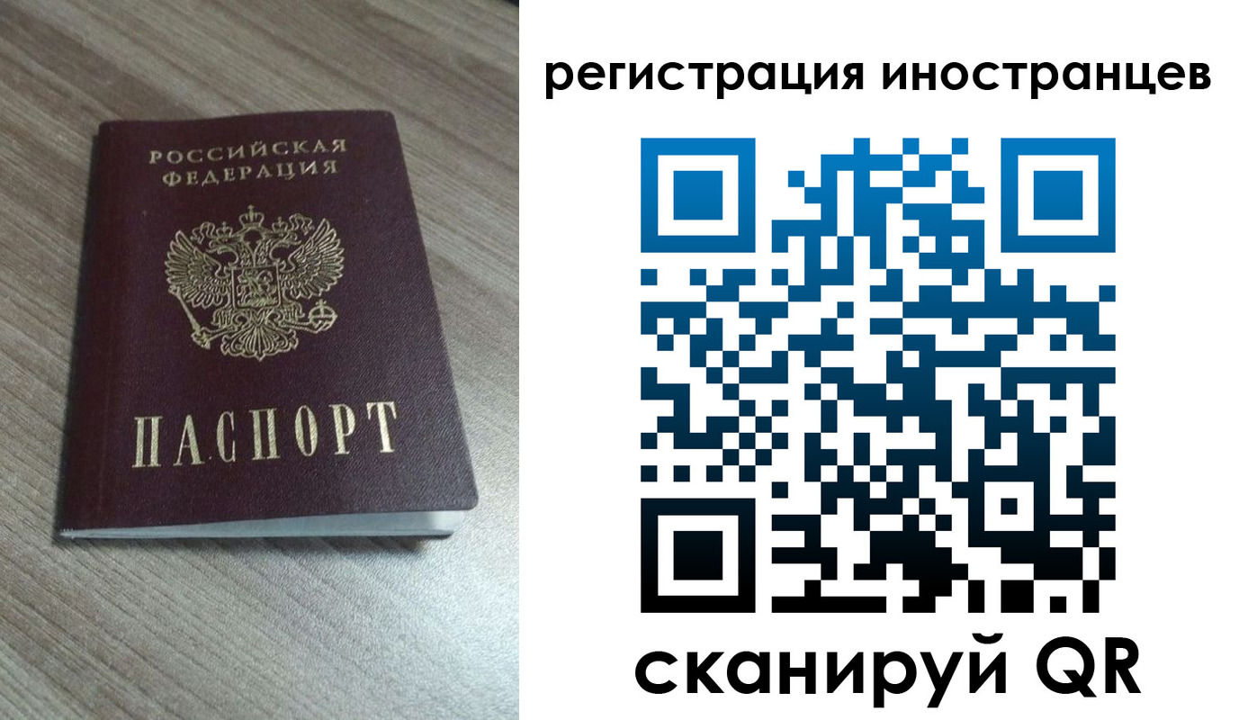 найти адрес прописки в Суздали