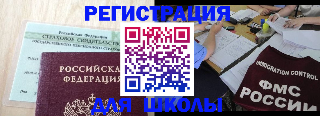 форма 3 в Суздали